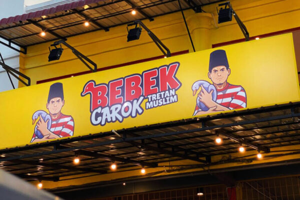 bebek carok